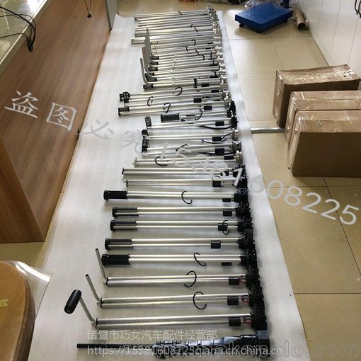 豪沃油箱傳感器油箱浮子 WG9625550131-1圖片
