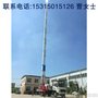 云梯车厂家，实力打造，云梯车购车优惠