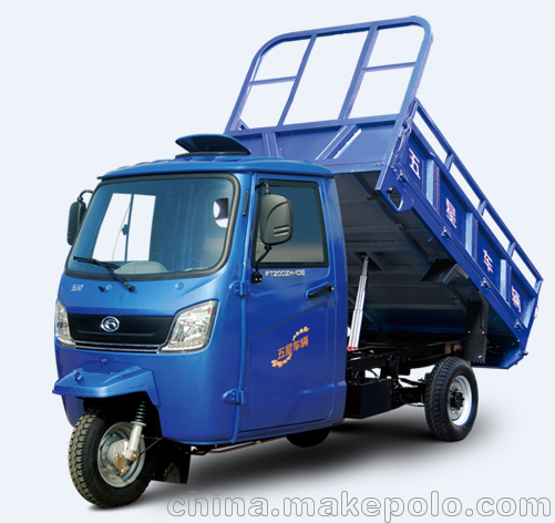 福田五星200ZY-Q2(XA) 三輪摩托車 半封閉自卸三輪車圖片