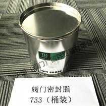 _SealweldϴS-VCP-SGCF(xin)؛