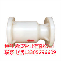 PVDF mS(chng)