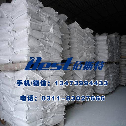 滄州氧化鈣廠家，氫氧化鈣，電廠煤場脫硫石粉，生石灰，熟石灰圖片