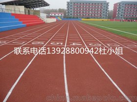 重庆跑道厂家透气型塑胶跑道 400米环保塑胶面层学校跑道