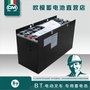 BT电动叉车蓄电池电瓶组24V48V80V全系列BT叉车电池组