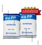韩国晓星 Topilene HJ800R 机械强度好 热稳定性好 聚丙烯PP