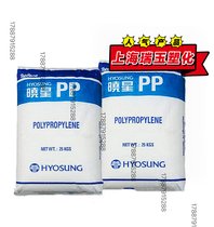n(gu) Topilene J800 C(j)е(qing)Ⱥ (dng) ۱ϩPP