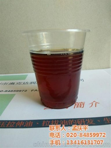 不銹鋼拉管油_拉管油_奧克達(dá)(在線咨詢)圖片