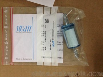 SWAN c˜Һ CNA-85.141.400 100ml ƿ