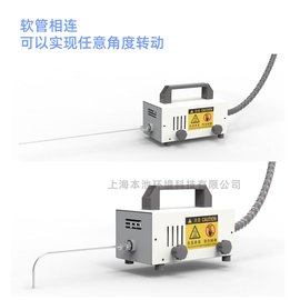 SPB型分體式超微粒推拉式消毒彌霧機 室內外殺蟲鋰電噴霧器包郵