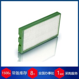 德國Luftfilterbau工業(yè)空氣過濾器