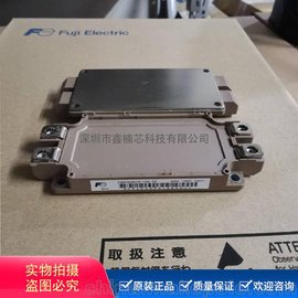 FUJIʿ2MBI600VN-120-50 IGBTģK600A1200V