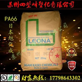 PA66 ձ񻯳 13G25 ߸ ǿ ͸  