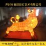 牛年牛造型花灯 国庆中秋节日不规则彩灯笼厂家制作