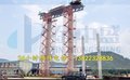 中国中盛 世界中盛 实力企业制造国际安全爬梯 标准规格标准爬梯