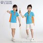 夏季全棉中小学生运动服拼色时尚校服设计