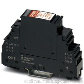 PLT-T3-IT-230-FM - 2906450