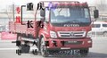 重庆到长寿物流公司返空车专线车