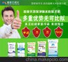 供应雷山县环保腻子粉