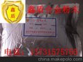 F12-52等离子喷焊专用合金粉 镍基合金粉