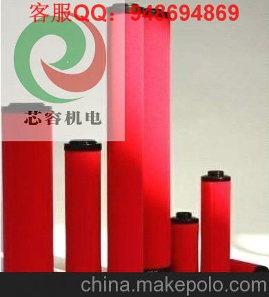 永大濾芯BEA濾芯家盟濾芯工廠熱賣