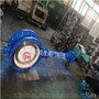 D943H电动加长杆蝶阀 WC6珞钼钢法兰蝶阀  LCB低温对夹蝶阀