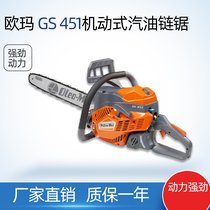 WGS451 Cʽ䏷ľ䏈@޼ֳʽ䏈@