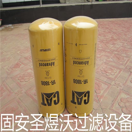 發(fā)電機卡特旋裝機油濾芯1R0716油濾芯空氣濾清器圖片