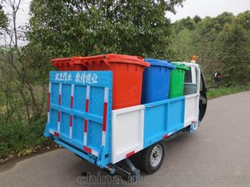 八桶车垃圾分类保洁车 垃圾桶电动八桶车 快速垃圾桶清运车