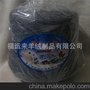 厂家批发 福运来 24s/2 牦牛绒纱线 超柔软 抗起球 手编线