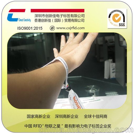 廠家定制青島熱轉(zhuǎn)印編織手腕帶，rfid織嘜提花滌綸緞帶感應(yīng)射頻卡圖片