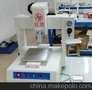 供应桌面式点胶机，高速点胶，厂家直销，值得信赖