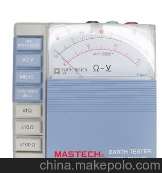 MASTECH華誼MS5209指針式接地電阻測試儀圖片