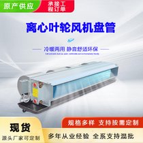 E_FP-238WA5PPʽbůLCPˮ{Դ^SF(xin)؛