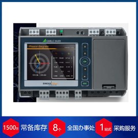 赫爾納供應德國SINEAX電量變送器