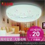 LEDceiling lamps厂家批发现代简约卧室灯灯具圆形客厅阳台餐厅灯