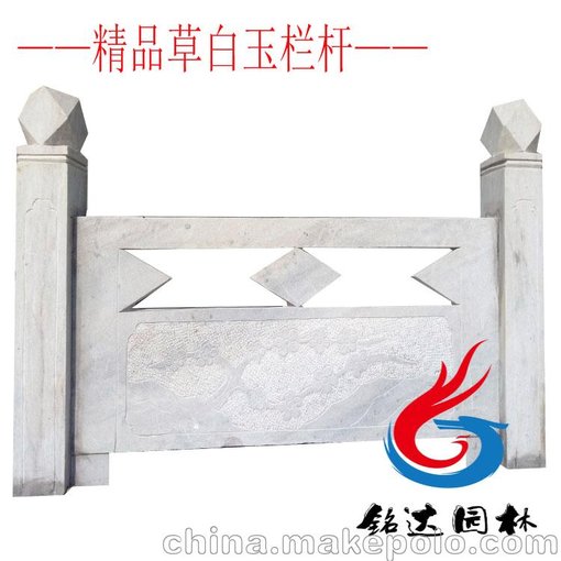 草白玉石梅蘭竹菊欄桿欄板護(hù)欄效果圖圖片