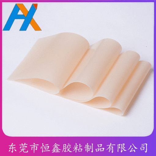 硅凝膠膠帶 自粘透氣貼圖片