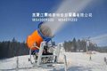 滑雪场造雪机代理商/奥格斯特aogste/滑雪场8