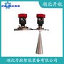 FLT-IOX-F1EOY4PLLM2CWN導(dǎo)波雷達(dá)液位計(jì) 開航