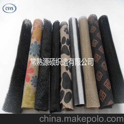 防滑毛刺布 3d毛刺布 汽車腳墊復(fù)合材料 防滑止滑圖片
