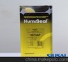 humiseal西米化学品牌及产品介绍