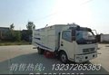 淄博扫路车   清扫车厂家价格图片
