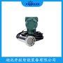 QYS-CGQ-2M投入式液位計(jì) 開航