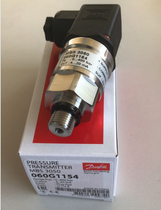 F؛DANFOSSF؛MBS1650 063G2847׃