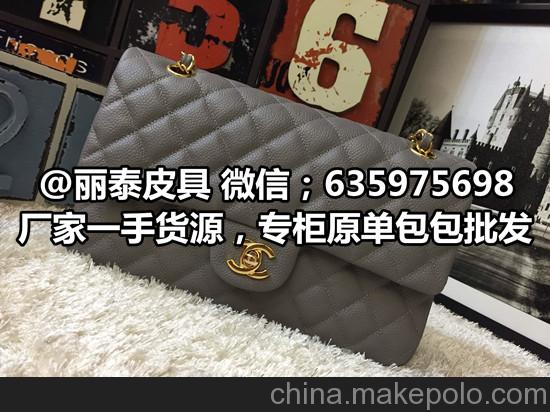法國品代工愛馬仕HERMES一比一原單凱莉琳迪包包批發