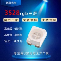 3528 3528RGB led