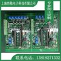 承接PCB焊接，PCB制板，SMT贴片加工及代购物料一站式服务