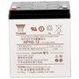 赤峰進(jìn)口蓄電池價(jià)格銷(xiāo)售