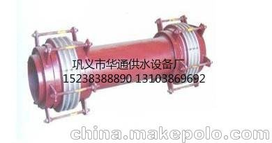 呼和浩特煤粉管道專用三維補(bǔ)償器 廠家專業(yè)銷售高質(zhì)量補(bǔ)償器圖片