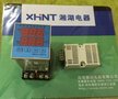 單相數顯電流表	ANJ-T81-AI4S1